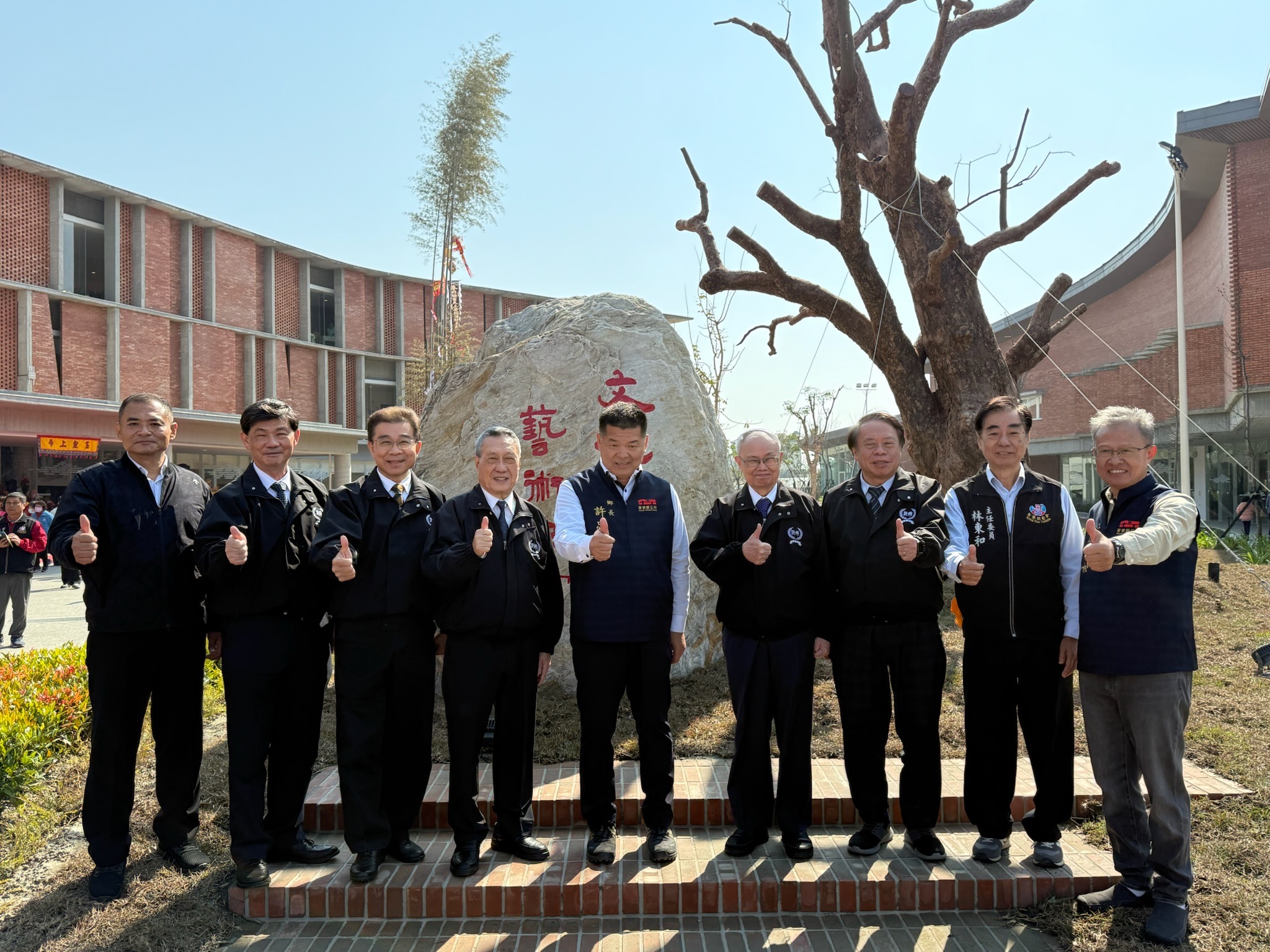 ✨以「文化永續、藝術日常」為主題，融合教育、文化、生活，成為地方特色與現代化社教標竿🎣