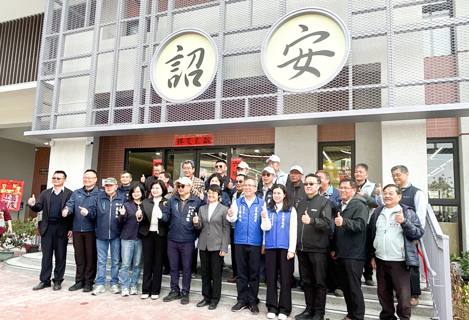 台塑企業秉持深耕地方、回饋社會的理念，透過實際行動支持公共建設與教育文化發展，捐建崙背鄉立圖書館，改善地方閱讀資源，也縮短城鄉差距。