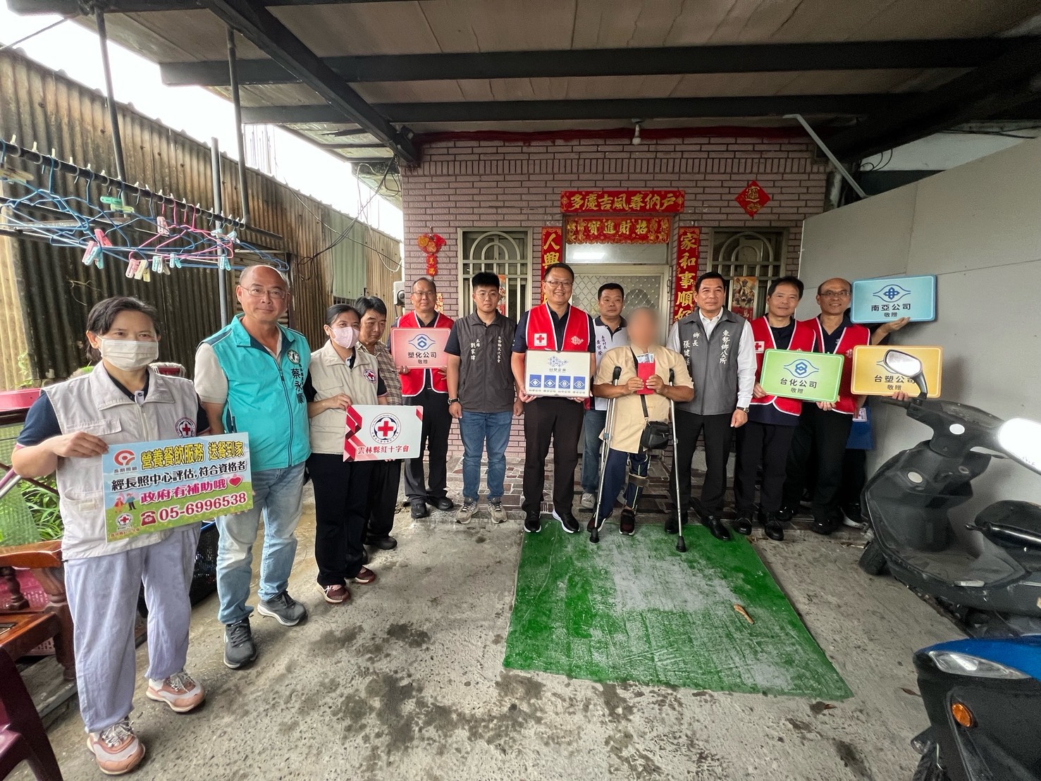 今年端午節，台塑企業 攜手 雲林縣紅十字會，將滿滿祝福送進雲彰地區1,364戶低收入戶家庭，讓愛與關懷陪伴大家迎接佳節！
